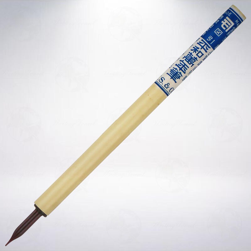 細字(深琥珀色)