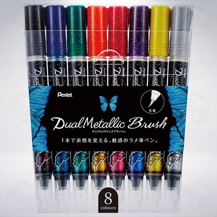 日本 Pentel Dual Metallic Brush 蝴蝶「雙色」毛筆組-細節圖2