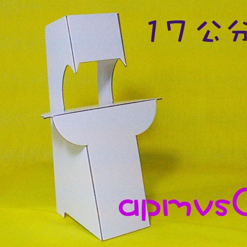 紙腳架_立牌_商品告示_桌上名牌_展覽_科展_會議-細節圖3