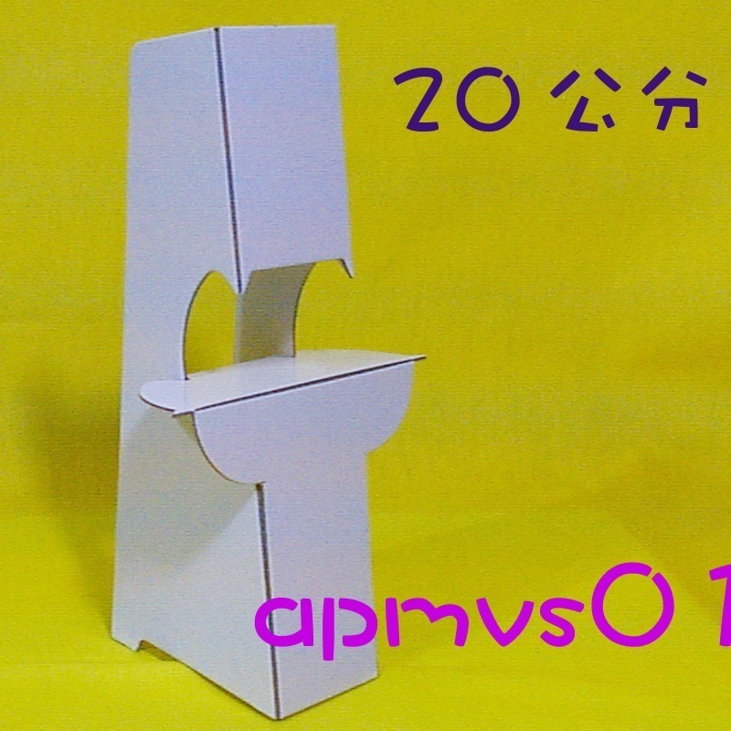 紙腳架_立牌_商品告示_桌上名牌_展覽_科展_會議-細節圖4