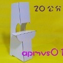 紙腳架_立牌_商品告示_桌上名牌_展覽_科展_會議-規格圖6
