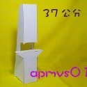 紙腳架_立牌_商品告示_桌上名牌_展覽_科展_會議-規格圖6