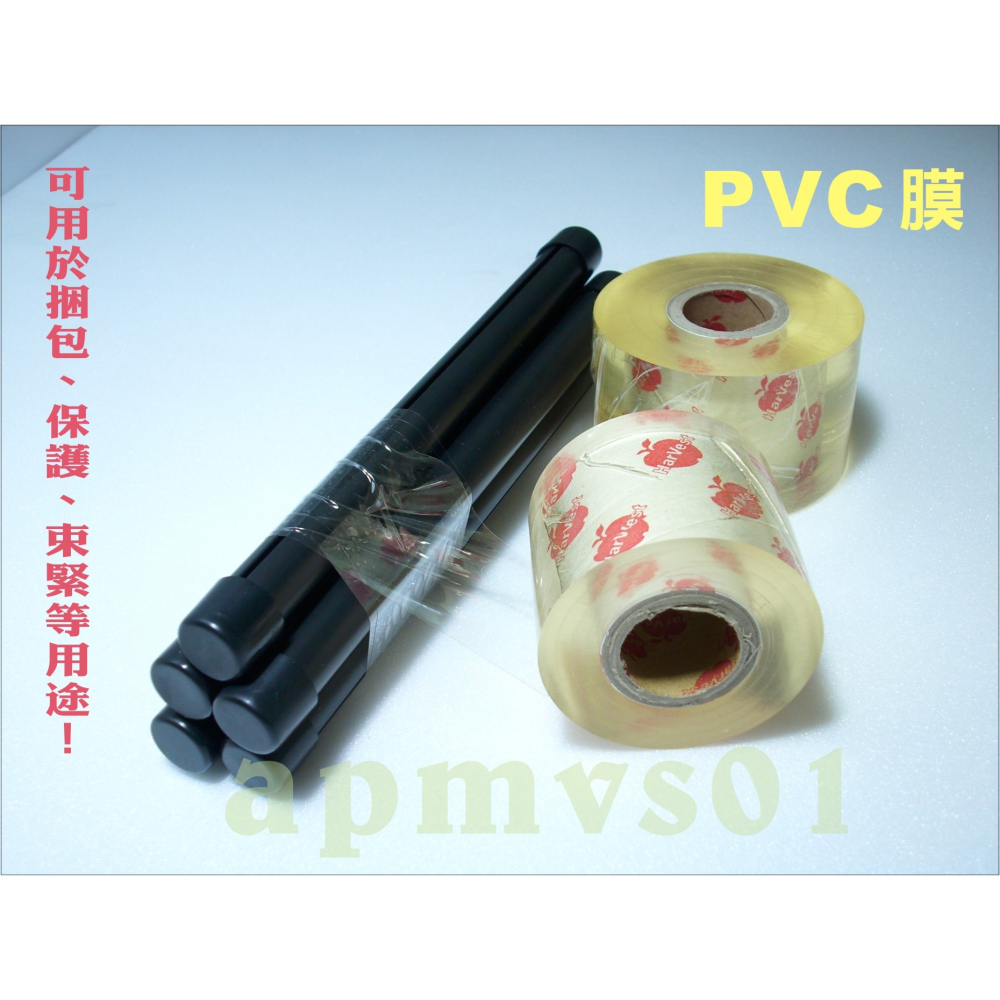 PVC膜保護膜(厚度0.04mm)X3種尺寸:5cm/10cm/15cm-透明膜綑綁包裝膠膜防塵膜包裝膜棧板膜手工藝行李-細節圖8