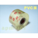 PVC膜保護膜(厚度0.04mm)X3種尺寸:5cm/10cm/15cm-透明膜綑綁包裝膠膜防塵膜包裝膜棧板膜手工藝行李-規格圖11