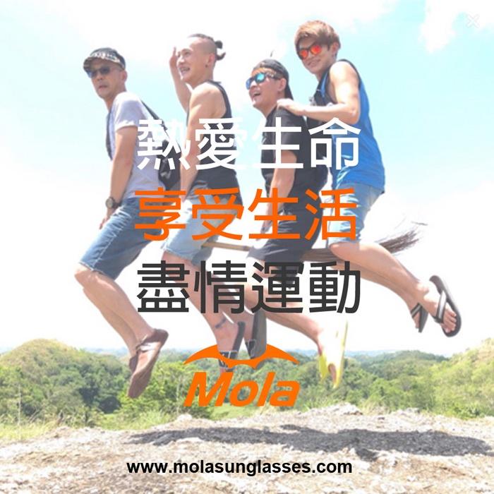 MOLA摩拉射擊眼鏡運動安全太陽眼鏡護目鏡 近視 男女 黑框 灰片 UV400 Rx-g-細節圖9