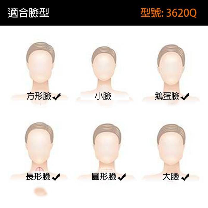 MOLA 摩拉近視偏光太陽眼鏡套鏡墨鏡茶色鏡片大框男女圓大臉駕駛 UV400-3620Qb-細節圖9