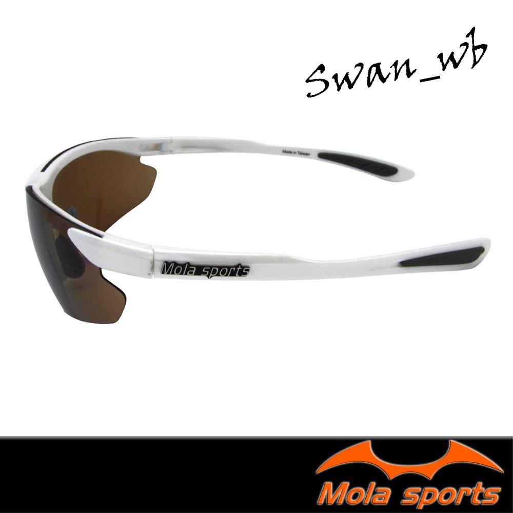 MOLA 摩拉 運動太陽眼鏡 UV400 男女 白框 茶色鏡片 防紫外線 跑步 騎車 登山 Swan-wb-細節圖4