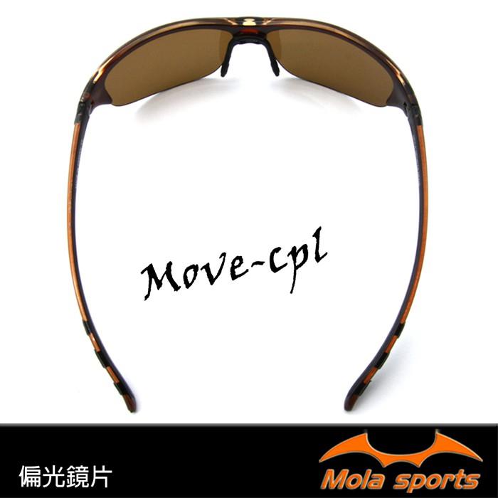 MOLA SPORTS 摩拉19g 偏光運動太陽眼鏡 超輕量 男女可戴 開車 戶外-MOVE_cpl-細節圖4