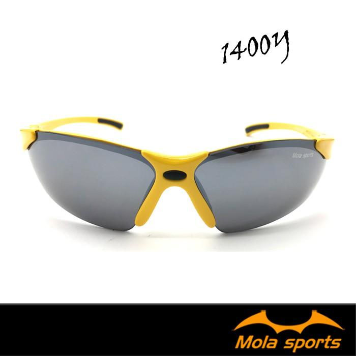 Mola Sports摩拉運動太陽眼鏡 男女 超輕 黃 1400Y-跑步/高爾夫/戶外/登山-細節圖3
