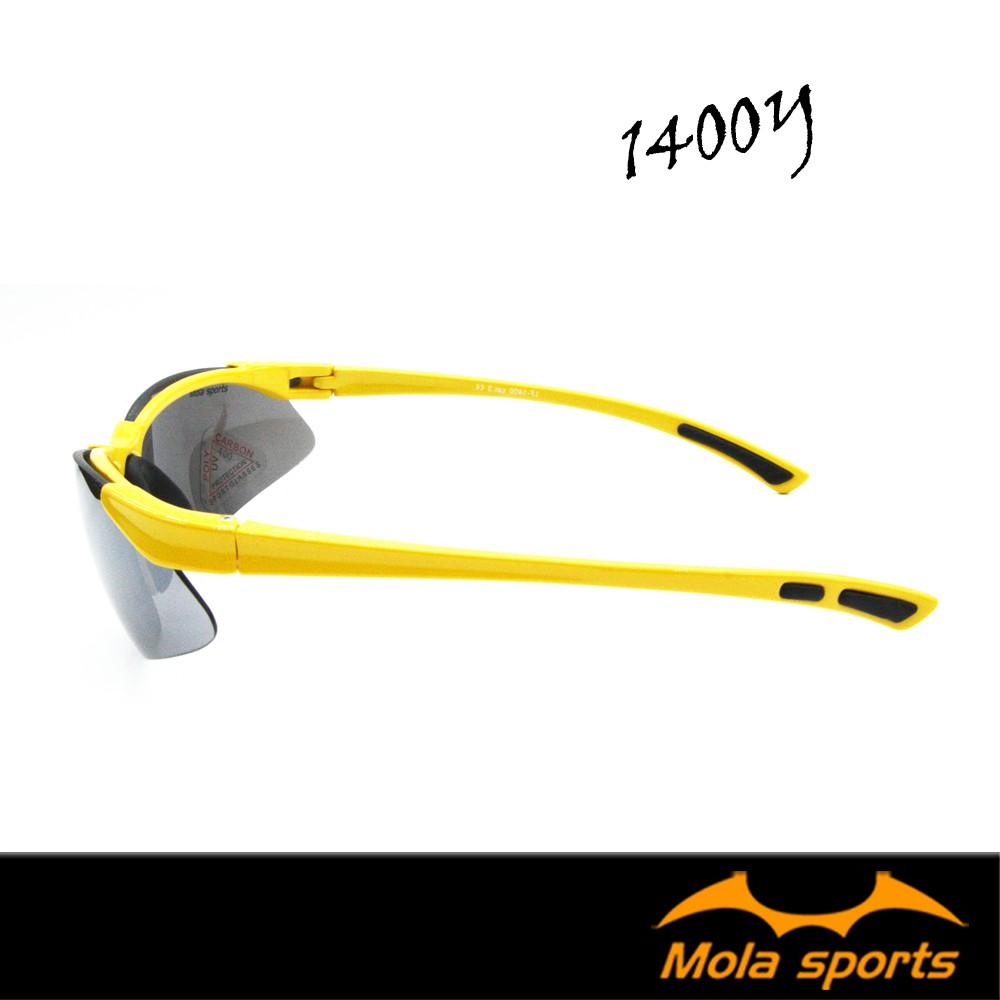 Mola Sports摩拉運動太陽眼鏡 男女 超輕 黃 1400Y-跑步/高爾夫/戶外/登山-細節圖6