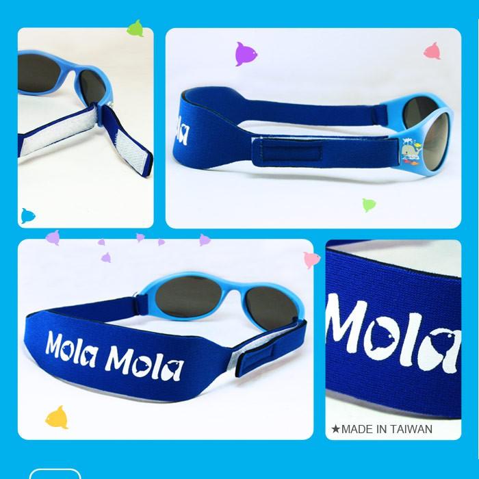 Mola Mola 摩拉.摩拉1-3歲安全偏光兒童太陽眼鏡 UV400 男女可戴 K-9428cb-細節圖3