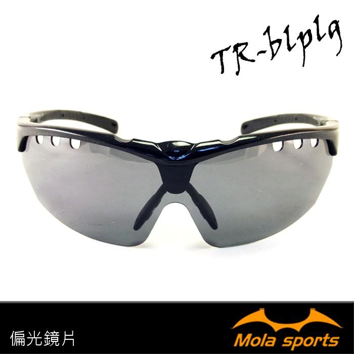 MOLA SPORTS 摩拉超輕量偏光運動太陽眼鏡 21.4g 鼻墊可調整 TRblplg-細節圖3