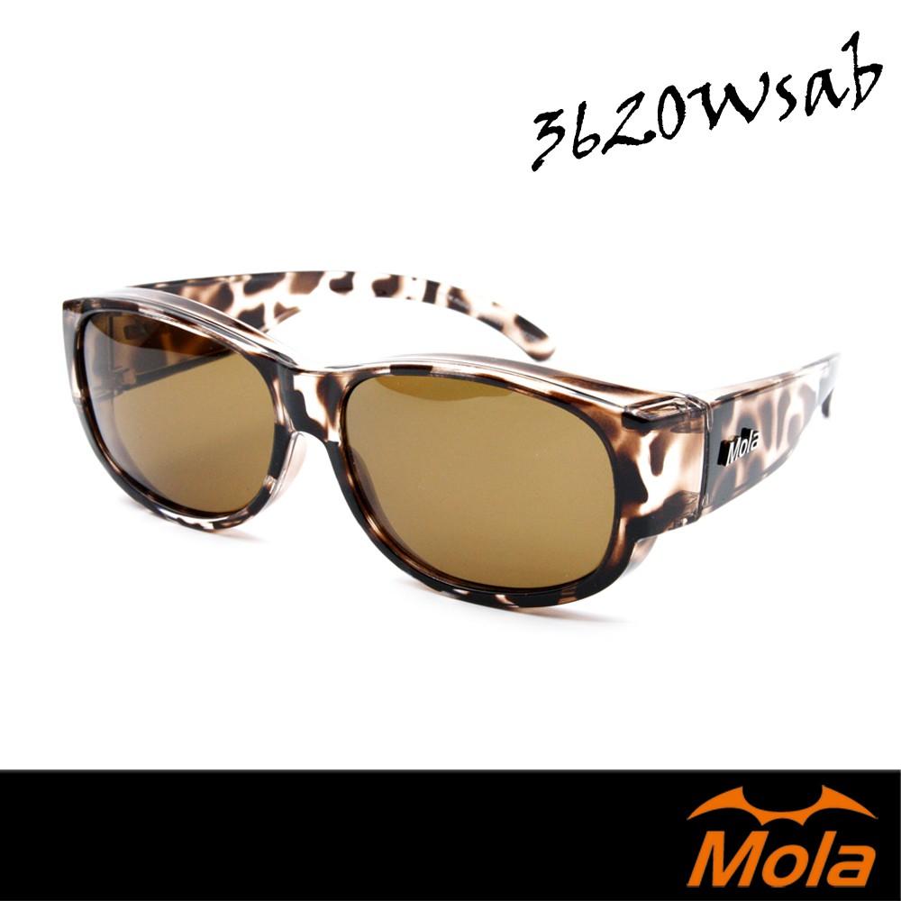 MOLA 摩拉近視/老花眼鏡族可戴-時尚偏光太陽眼鏡 套鏡 鏡中鏡 3620W-sab-細節圖2