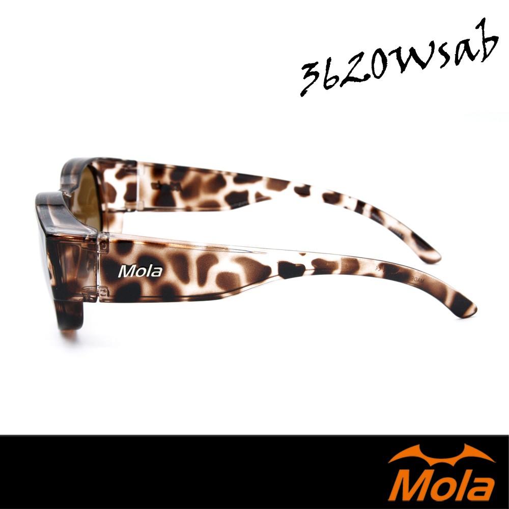 MOLA 摩拉近視/老花眼鏡族可戴-時尚偏光太陽眼鏡 套鏡 鏡中鏡 3620W-sab-細節圖4