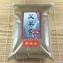 特級艾草粉/艾草倒流香塔/艾草香塔【周錦香】【特惠$120】香粉 淨香 貢末 香末 煙供 淨粉 塔香 流煙香 薰香-規格圖7