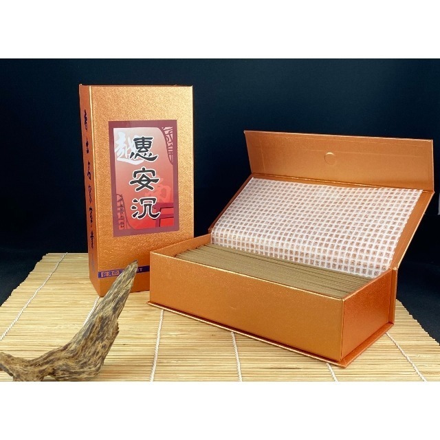 買7送1~5寸臥香【周錦香】老山檀香/星洲水沉香/惠安沉香 細支 (會安 線香 拜拜 薰香)-細節圖3