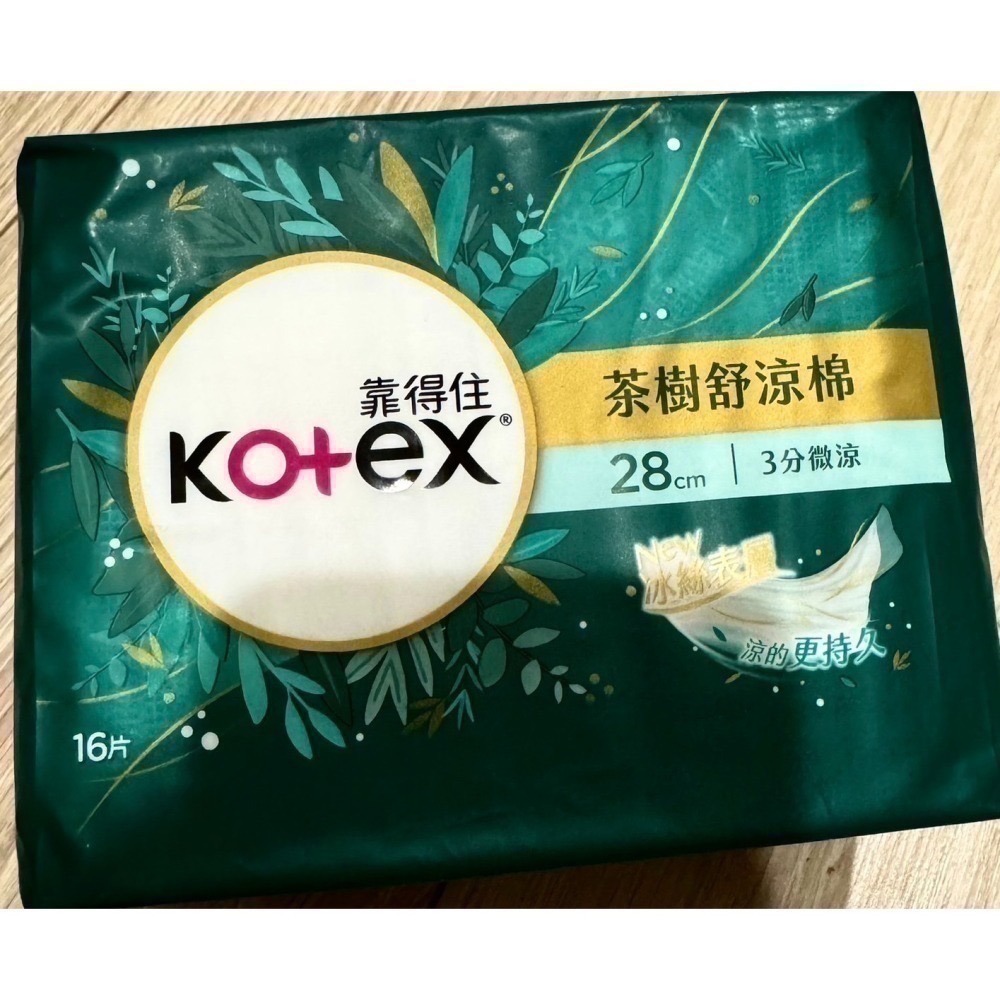 【Kotex靠得住】茶樹舒涼棉23cm/28cm/35cm/ 軟Q棉23cm/26cm-細節圖7