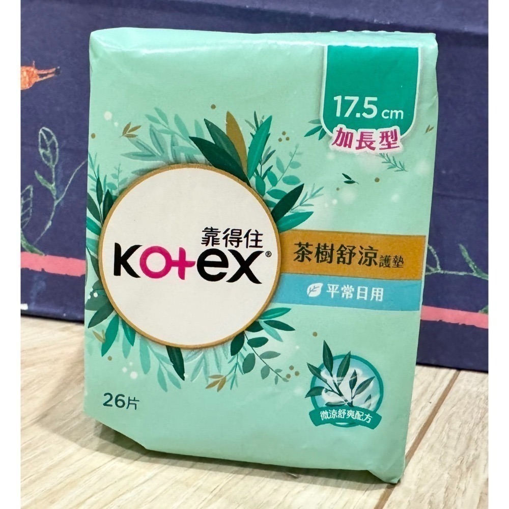 【Kotex靠得住】茶樹舒涼棉23cm/28cm/35cm/ 軟Q棉23cm/26cm-規格圖10