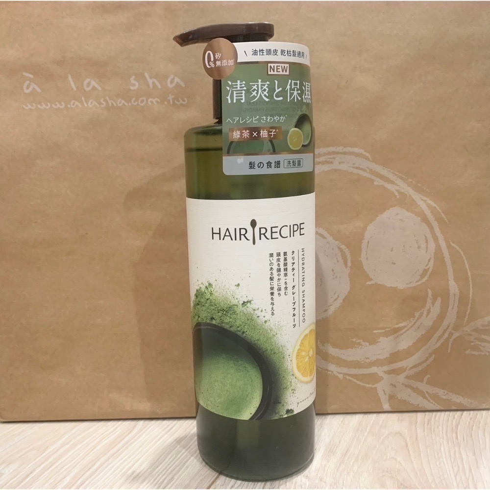 髮的食譜 Hair Recipe  綠茶柚子/  蘋果薑/蜂蜜石榴/奇異果 洗髮精 530ml-規格圖1