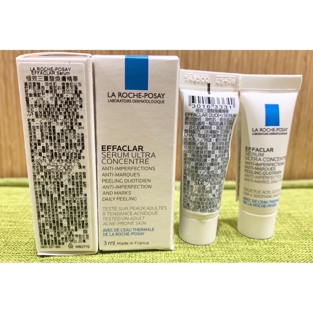 可集點【理膚寶水】極效三重酸煥膚精華 30ml-細節圖2