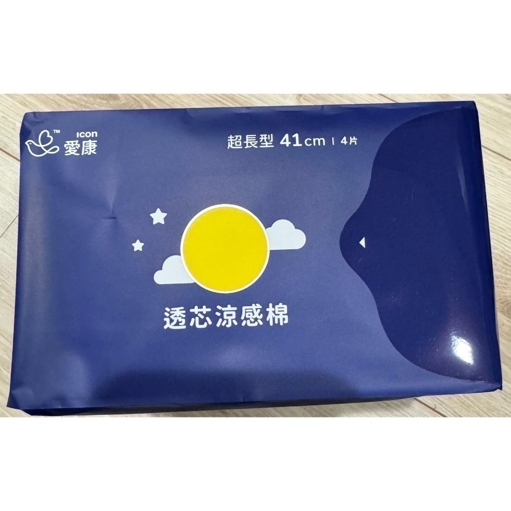 愛康 透芯涼感棉  夜用35公分/ 護墊15.5公分-規格圖2