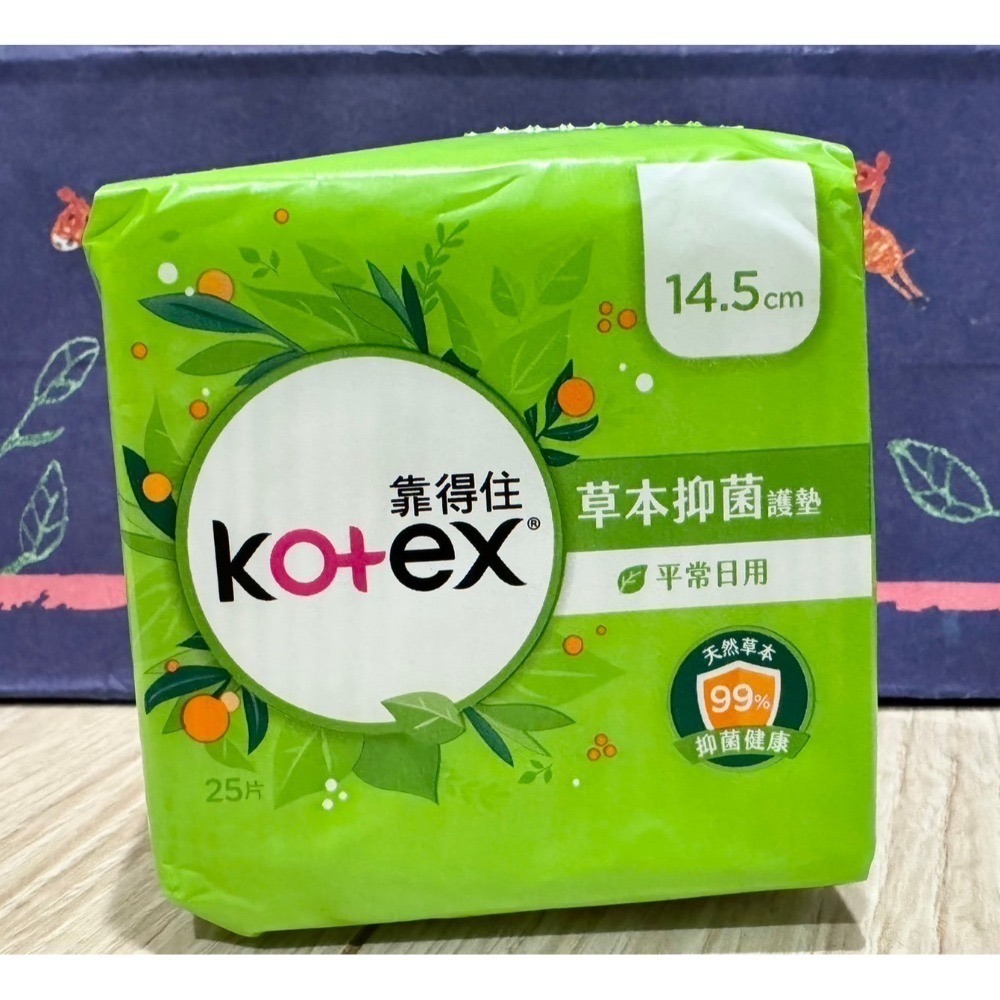 【Kotex靠得住】草本抑菌-衛生棉 19.23.28.35.41CM 護墊17.5/14.5 CM-規格圖1
