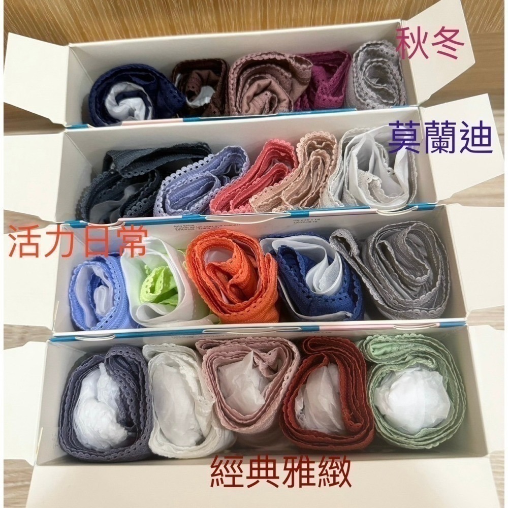 sloggi-SHINE 閃亮系列低腰三角褲/平口褲 五件包 (萊卡) HIPSTER C76-925-細節圖2