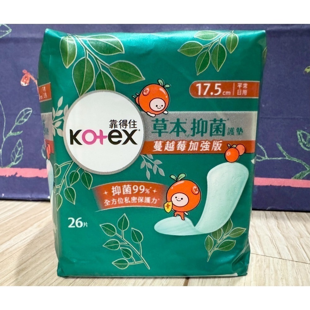 【Kotex靠得住】草本抑菌蔓越莓加強版35/28/23/護墊17.5公分-規格圖5