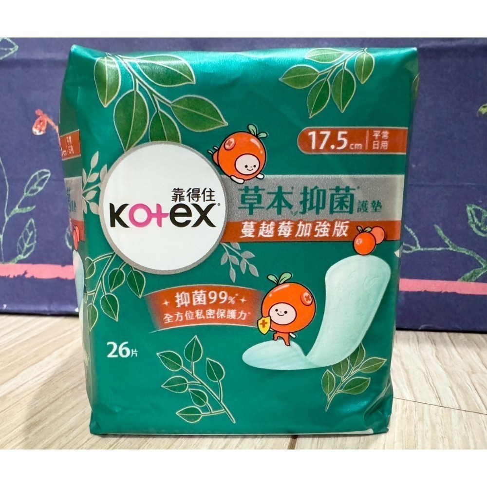 【Kotex靠得住】草本抑菌蔓越莓加強版35/28/23/護墊17.5公分-規格圖5