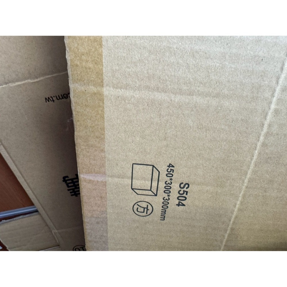 momo二手紙箱S504-45x30x30超取最大箱(超取會折很多折只能一個!）-細節圖2