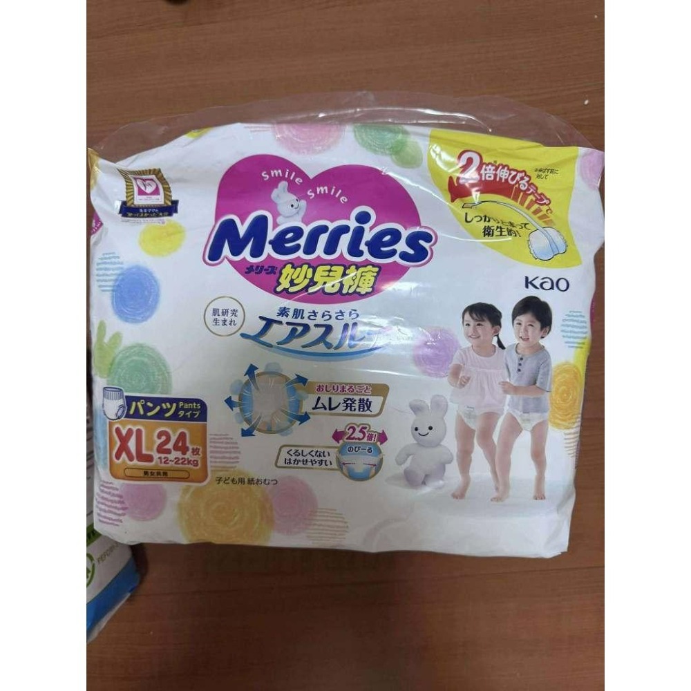 妙而舒瞬吸舒爽 黏貼型紙尿褲 XL44片 滿意寶寶 瞬潔乾爽黏貼 妙兒褲-細節圖5