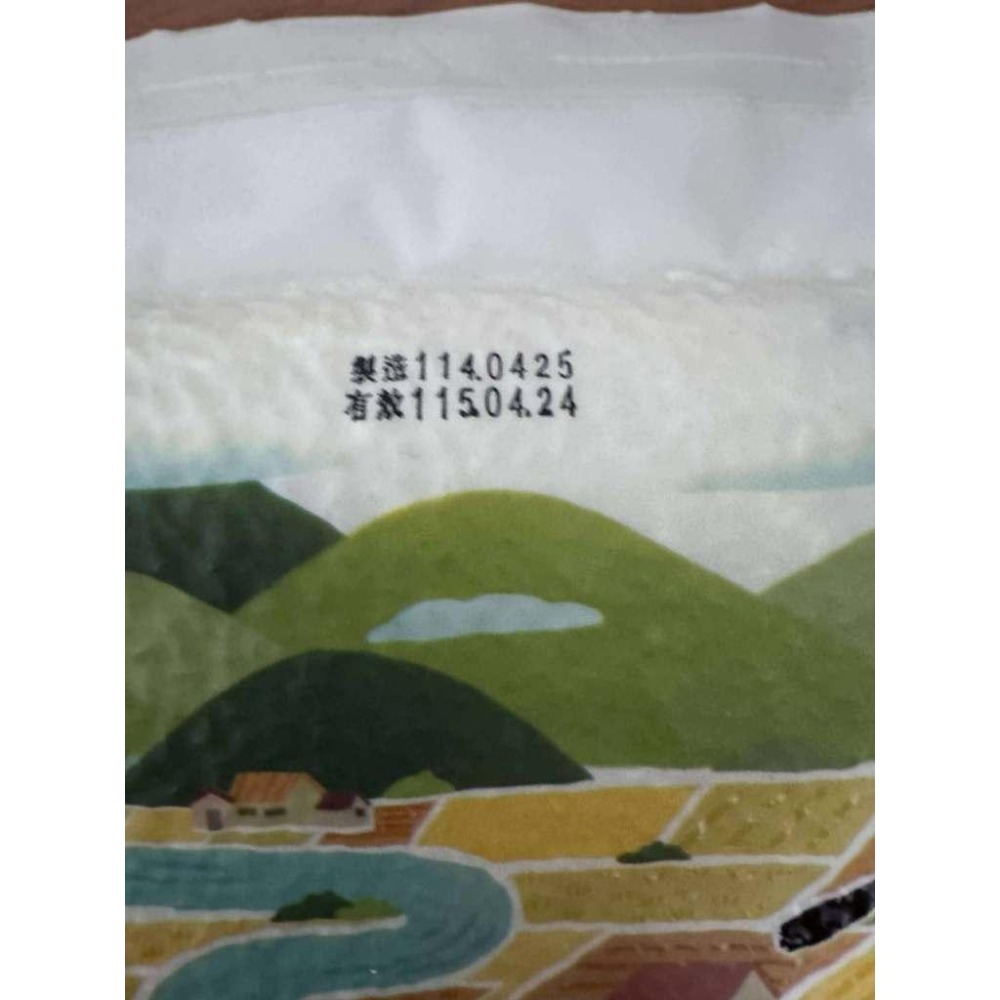 池上米 永續益田米 霧峰香米 青田友善白米-細節圖8