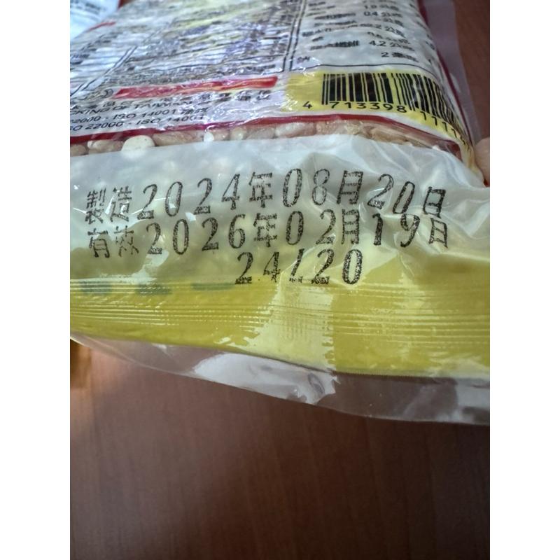 馬玉山 五穀米 350g-細節圖3