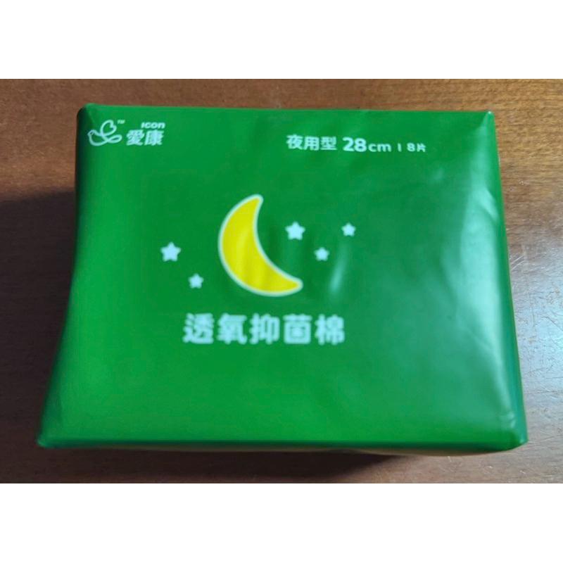 愛康衛生棉 日用/夜用 (效期短，不介意者再下單)-細節圖3
