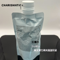 -CHMC- 日本原裝 DEMI提美 灰積木 綠積木 80G 200G-規格圖3