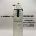 -CHMC- 日本原裝 Mixim Potion 精油修護洗髮精 精油修護護髮乳 440ml-規格圖2