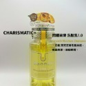 -CHMC- 日本原裝 &HONEY 洗髮精系列 閃耀 莓果 蜂蜜 玫瑰 草本 強韌豐盈 櫻花亮澤 洗髮精 440ml-規格圖5