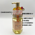 蜂蜜滋潤髮油3.0 100ml