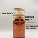 -CHMC- 日本原裝 &HONEY 護髮系列 閃耀 莓果 蜂蜜 玫瑰 草本 櫻花亮澤 護髮乳 髮膜 護髮油-規格圖4