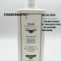 -CHMC-義大利原裝 NOOK DHC系列 賦活能量、平衡抑脂、淨化活力、強力舒緩肌浴 500ml/1000ml附押頭-規格圖8