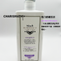 -CHMC-義大利原裝 NOOK DHC系列 賦活能量、平衡抑脂、淨化活力、強力舒緩肌浴 500ml/1000ml附押頭-規格圖8