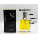 -CHMC-義大利原裝 現貨當天寄出 Alfaparf Milano 星鑽凝露 50ml/30ml/15ml-規格圖3