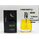 -CHMC-義大利原裝 現貨當天寄出 Alfaparf Milano 星鑽凝露 50ml/30ml/15ml-規格圖3