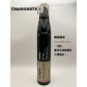 -CHMC- 西班牙原裝 現貨當天寄出 LAKME萊肯 極度 豐厚慕斯 300ml-規格圖2