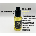 梨果仙人掌油 50ml