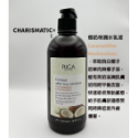 -CHMC- 義大利原裝 現貨當天寄出 RICA 頂級堅果油、梨果仙人掌水、椰奶特潤水、黑旋風竹炭乳液 500ml-規格圖4