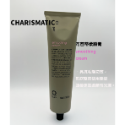 -CHMC-義大利原裝 OWAY 布荔蒂柔順膏 150ml-規格圖1