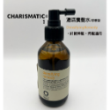 -CHMC-義大利原裝 OWAY 全系列養髮水 涼感/敏感/夜間 100ml-規格圖3
