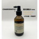 -CHMC-義大利原裝 OWAY 全系列養髮水 涼感/敏感/夜間 100ml-規格圖3
