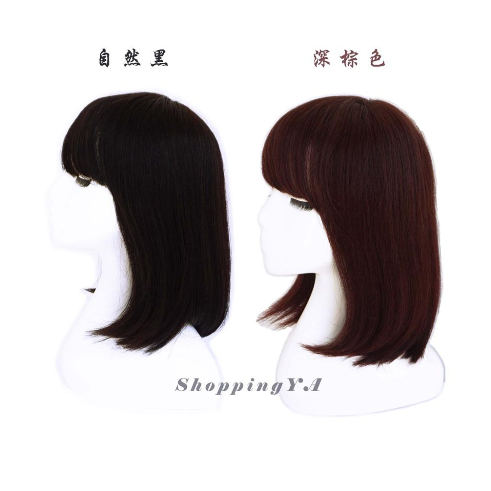 日日玩髮　【全真髮】媽媽頭鎖骨髮髮尾微彎假髮深棕色自然黑　日常假髮時尚仿真手織頂心假頭皮中長款BOBO頭假髮中老年人愛用-細節圖4